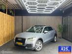Audi Q2 35 TFSI CoD Design Pro Line Plus|Pano|HUD|Keyless|, Stof, 4 cilinders, 150 pk, Bedrijf