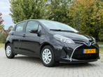 Toyota Yaris 1.5 HSD 55KW 5DRS 2015 Zwart, Auto's, Toyota, 1497 cc, 74 pk, 4 cilinders, Zwart