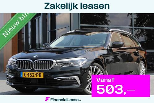 BMW 5-serie Touring 530i High Executive Edition | Pano | Tre, Auto's, BMW, Bedrijf, Lease, Financial lease, 5-Serie, ABS, Achteruitrijcamera