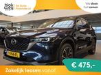 Mazda CX-5 2.0 e-SkyActiv-G M Hybrid 165 Advant € 34.450,0, Auto's, Mazda, Automaat, 1998 cc, Lichtsensor, Gebruikt
