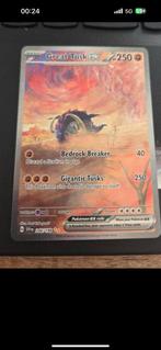 Great Tusk Ex #246 nm, Ophalen of Verzenden, Zo goed als nieuw, Losse kaart