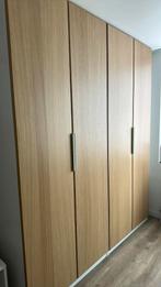 Repvag Ikea Pax kast deuren 229 cm hoog, Ophalen of Verzenden, Zo goed als nieuw, 50 tot 75 cm, 200 cm of meer