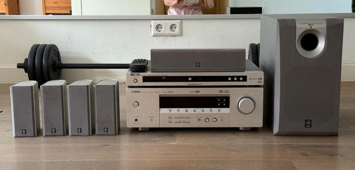 Yamaha Home cinema stereo set, Audio, Tv en Foto, Stereo-sets, Gebruikt, Overige merken, Ophalen