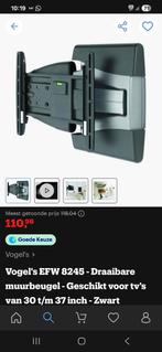 vogel's wall mount EF8245, Ophalen of Verzenden, Nieuw