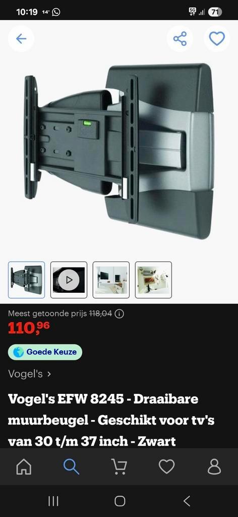 vogel's wall mount EF8245, Audio, Tv en Foto, Televisiebeugels, Nieuw, Ophalen of Verzenden