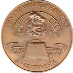 GROOT WINKELCENTRUM AMSTELVEEN 1960 - 1985, Verzenden, Overige materialen