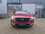 Mazda CX-30 2.5 e-SkyActiv-G 140 M Hybrid Centre-line | AUTO, Adaptive Cruise Control, 4 cilinders, Overige brandstoffen, 1384 kg