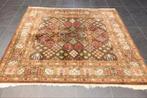 Qashqai Tapijt 192x197cm Wol en Katoen, Huis en Inrichting, Stoffering | Tapijten en Kleden, Qashqai, 150 tot 200 cm, Ophalen of Verzenden