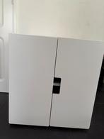 Ikea stuva basiselement met witte deuren, Huis en Inrichting, Kasten | Kledingkasten, Ophalen, 50 tot 100 cm, Zo goed als nieuw