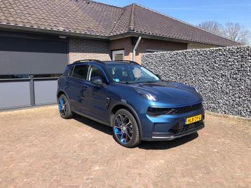 Lynk & Co 01 1.5 beschikbaar voor biedingen
