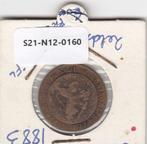S21-N12-0160 Netherlands 2 1/2 cent FI/VF 1883 KM108, Postzegels en Munten, Munten | Nederland, Overige waardes, Koning Willem III