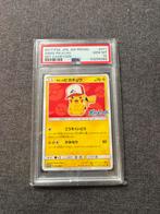 Psa 10 Ash’s pikachu get campaign 071/sm-p, Ophalen of Verzenden