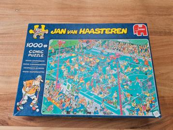 Jan van Haasteren Puzzel - Hockey Kampioenschappen beschikbaar voor biedingen