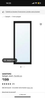 Grote Zwarte Spiegel Ikea - Sandtorg, Huis en Inrichting, Woonaccessoires | Spiegels, Ophalen, Zo goed als nieuw, 150 tot 200 cm