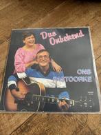 Duo Onbekend-Ons Pastoorke, 7 inch, Single, Ophalen of Verzenden, Zo goed als nieuw