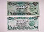 Irak 2x 25 dinars, Postzegels en Munten, Bankbiljetten | Azië, Verzenden