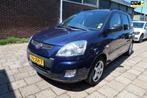 Hyundai Matrix 1.6i Dynamic AIRCO AUTOMAAT, Matrix, Stof, Gebruikt, 4 cilinders