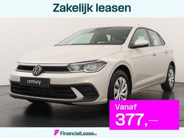 Volkswagen Polo Edition 1.0 MPI 59 kW / 80 pk Hatchback 5 ve beschikbaar voor biedingen