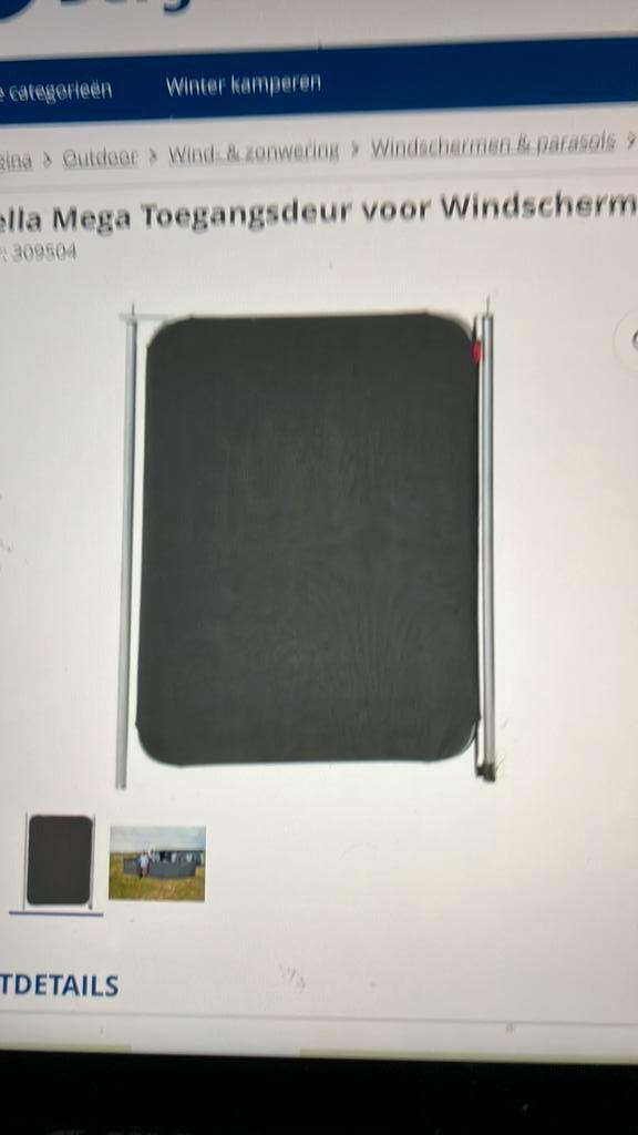 Toegangspoort Isabella Mega, Caravans en Kamperen, Windschermen, Gebruikt, Ophalen