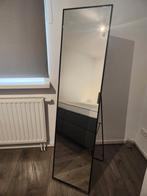 IKEA KARMSUND Staande Spiegel - Zo Goed Als Nieuw, Huis en Inrichting, Woonaccessoires | Spiegels, Ophalen, Minder dan 50 cm, Zo goed als nieuw
