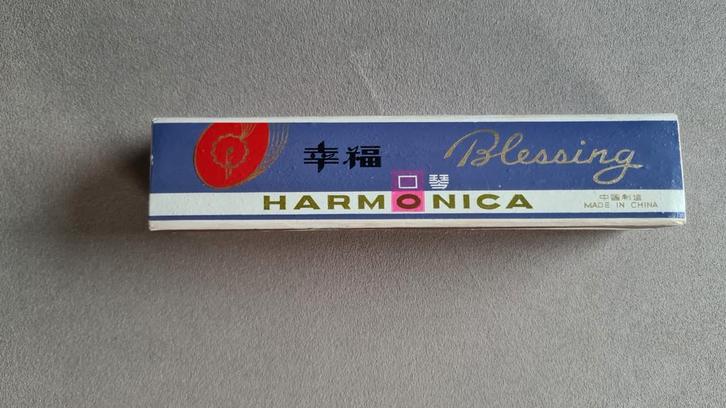 Vintage chromatica mondharmonica, Blessing in originele doos, Muziek en Instrumenten, Blaasinstrumenten | Mondharmonica's, Zo goed als nieuw