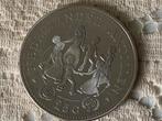 25 Gulden zilver nederlandse antillen spelende kinderen, Postzegels en Munten, Munten | Nederland, Ophalen of Verzenden, Koningin Juliana