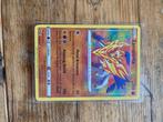 Pokemon kaart, Zamazenta 102/185, Foil, Ophalen of Verzenden, Losse kaart, Zo goed als nieuw