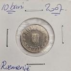 Roemenië 10 bani 2007, Postzegels en Munten, Munten | Europa | Niet-Euromunten, Ophalen, Overige landen