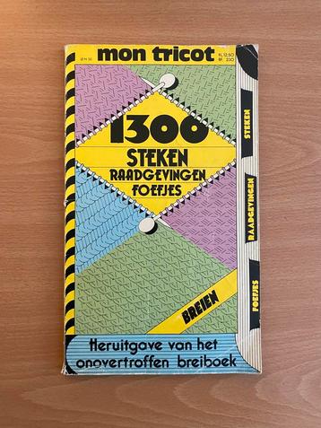 Mon Tricot Breiboek - 1300 steken beschikbaar voor biedingen