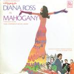 LP - Michael Masser ‎– Mahogany, Ophalen of Verzenden, Gebruikt, 12 inch