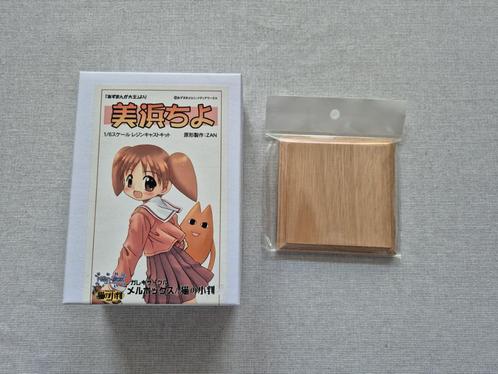Zeldzame Mihama Chiyo (Azumanga Daioh) garage kit, Hobby en Vrije tijd, Modelbouw | Figuren en Diorama's, Nieuw, Figuur of Figuren