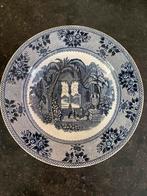 Wandbord Maastricht Delhi antiek, Antiek en Kunst, Ophalen