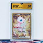 Pokémon Graded card Mew ex #205 - Pokémon - GG 10, Ophalen of Verzenden, Nieuw, Losse kaart