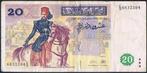 Tunesië 20 dinars 1992 F p.88 (nr. 129), Postzegels en Munten, Bankbiljetten | Afrika, Los biljet, Overige landen, Verzenden