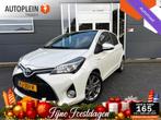 Toyota Yaris 1.5 Hybrid Dynamic Bi-Tone Automaat|Camera|LED|, Gebruikt, Euro 6, 4 cilinders, Met garantie (alle)