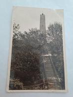 Piramide van Austerlitz,  fotokaart, Verzamelen, Ansichtkaarten | Nederland, Ophalen of Verzenden