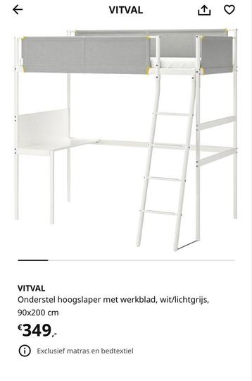 IKEA Vitval Hoogslaper - Perfect voor kleine ruimtes! beschikbaar voor biedingen