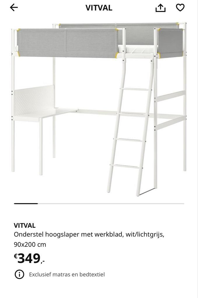 IKEA Vitval Hoogslaper - Perfect voor kleine ruimtes!, Huis en Inrichting, Slaapkamer | Stapelbedden en Hoogslapers, Zo goed als nieuw