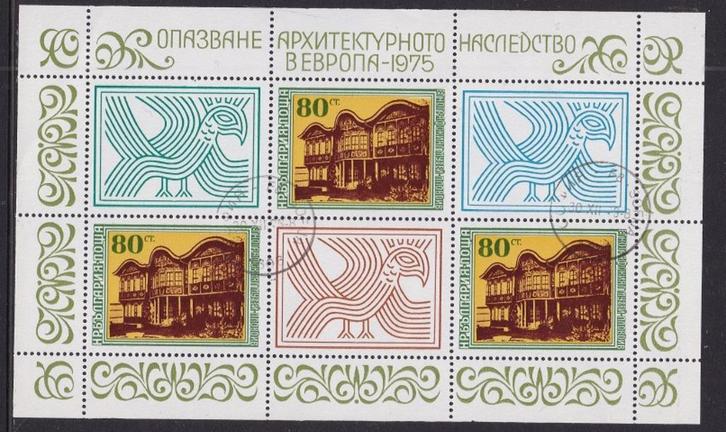 B375 - Bulgarije michel 2456 gestempeld in kleinbogen , Eu, Postzegels en Munten, Postzegels | Europa | Overig, Gestempeld, Bulgarije