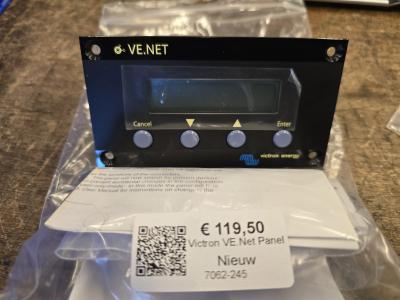 Victron VE.Net Panel Nieuw, Watersport en Boten, Bootonderdelen, Gebruikt
