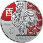 SAN MARINO 10 EURO 2025 "HAAN", BU, Ophalen of Verzenden, San Marino, 10 euro, Losse munt