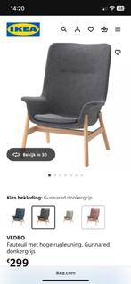 Fauteuil ikea, Huis en Inrichting, Fauteuils, Ophalen, Hout, Gebruikt, 75 tot 100 cm