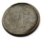 * * * Nederland  -  1 Cent 1969/1975 * * *    ERROR  * * *??, Verzenden, Koningin Juliana, 1 cent, Losse munt