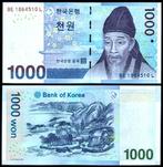 Zuid-Korea 2016, 1 bankbiljet van 1000 Won (UNC), Verzenden, Oost-Azië, Los biljet