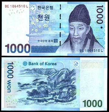 Zuid-Korea 2016, 1 bankbiljet van 1000 Won (UNC) beschikbaar voor biedingen