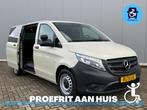 Mercedes-Benz Vito Joystick Rolstoelbus Zelfrijder Joysteer, Auto's, Automaat, 12 maanden, Gebruikt, Zwart