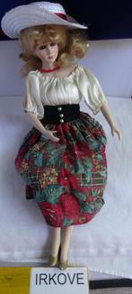 BISCUIT PRACHT POP * HEEL APART * Met of Zonder Stoel *, Verzenden, Zo goed als nieuw, Pop