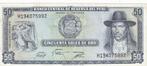 Peru 50 soles de oro 2-10-1975, Verzenden, Zuid-Amerika, Los biljet