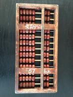 Antiek Chinees Telraam / Abacus, Antiek en Kunst, Ophalen of Verzenden
