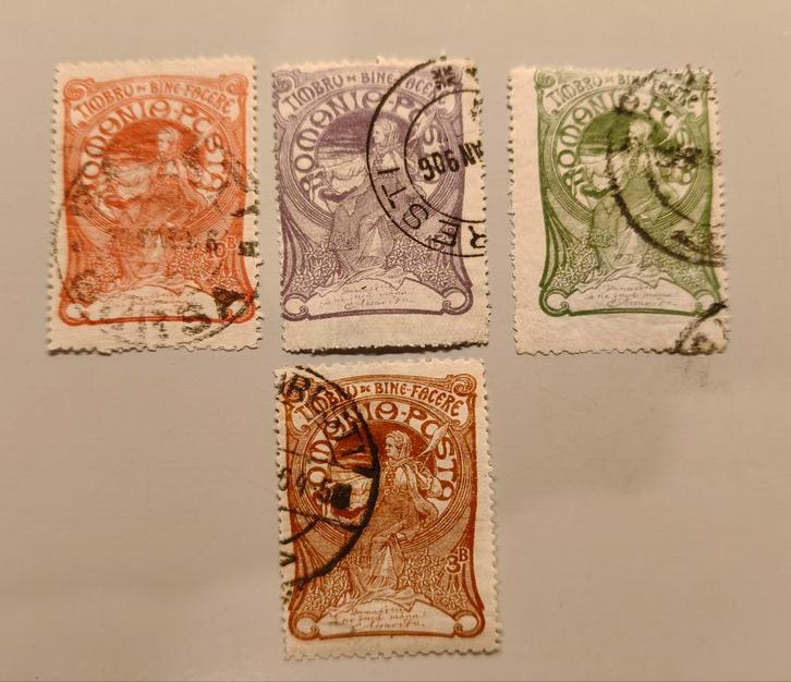 Roemenië Cav. 271 - Gestempelde Postzegels, Postzegels en Munten, Postzegels | Nederland, Gestempeld, T/m 1940, Ophalen of Verzenden